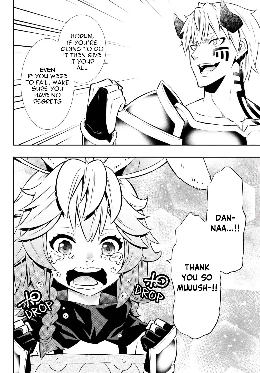 Isekai Maou to Shoukan Shoujo Dorei Majutsu Chapter 72.1 page 12 - Chapter 72.1