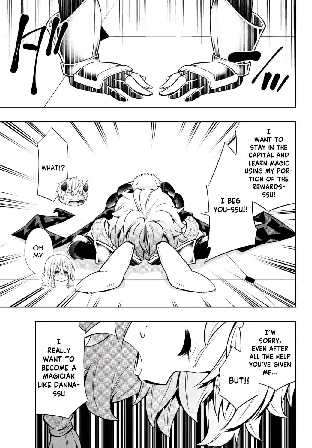 Isekai Maou to Shoukan Shoujo Dorei Majutsu Chapter 72.1 page 9 - Chapter 72.1