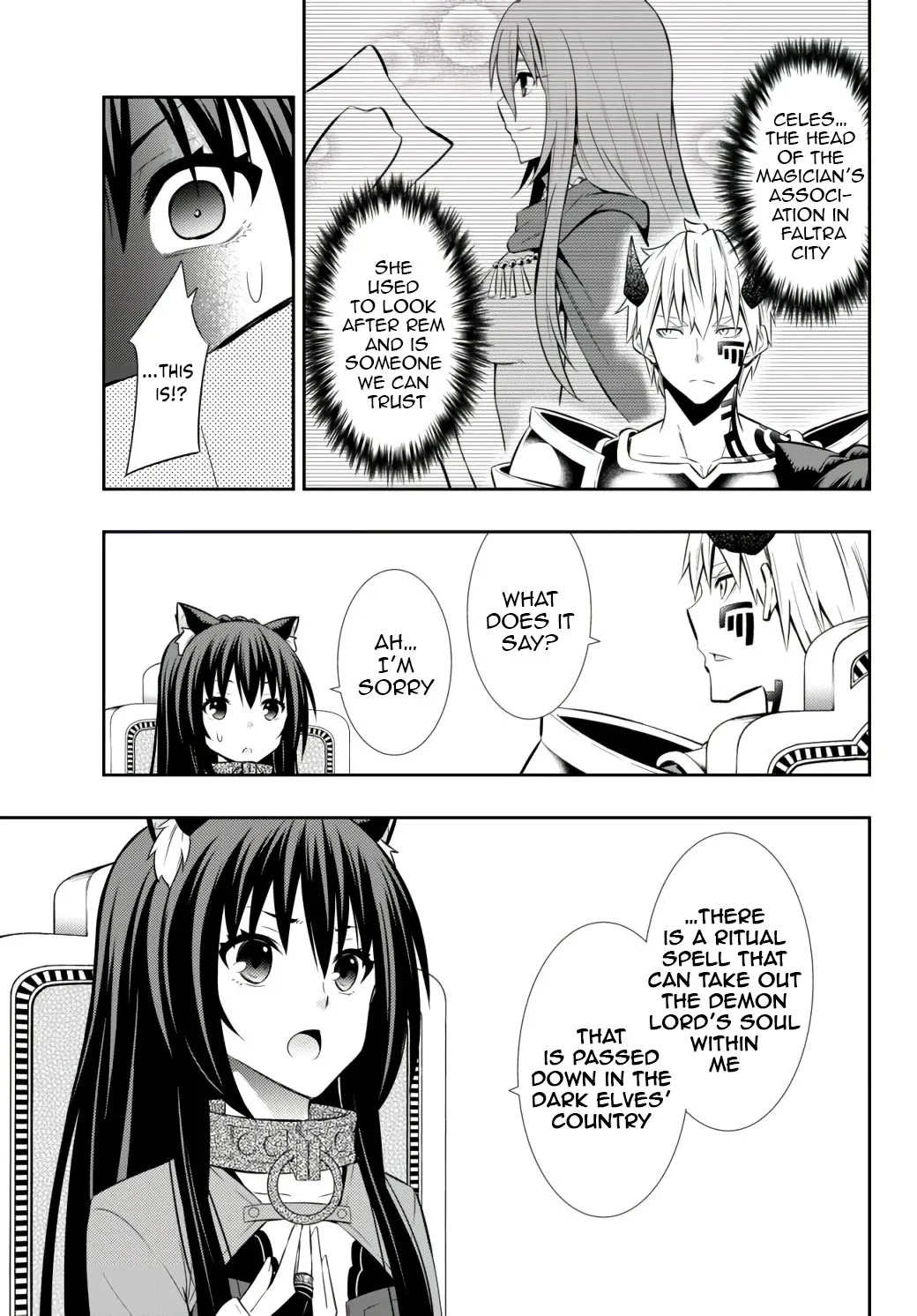 Isekai Maou to Shoukan Shoujo Dorei Majutsu Chapter 73.2 page 4 - Chapter 73.2