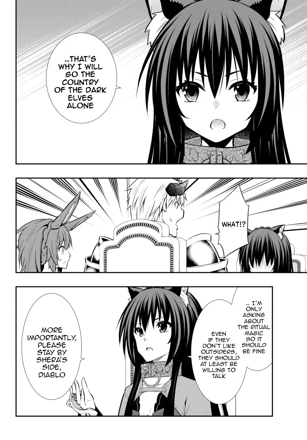 Isekai Maou to Shoukan Shoujo Dorei Majutsu Chapter 73.2 page 7 - Chapter 73.2