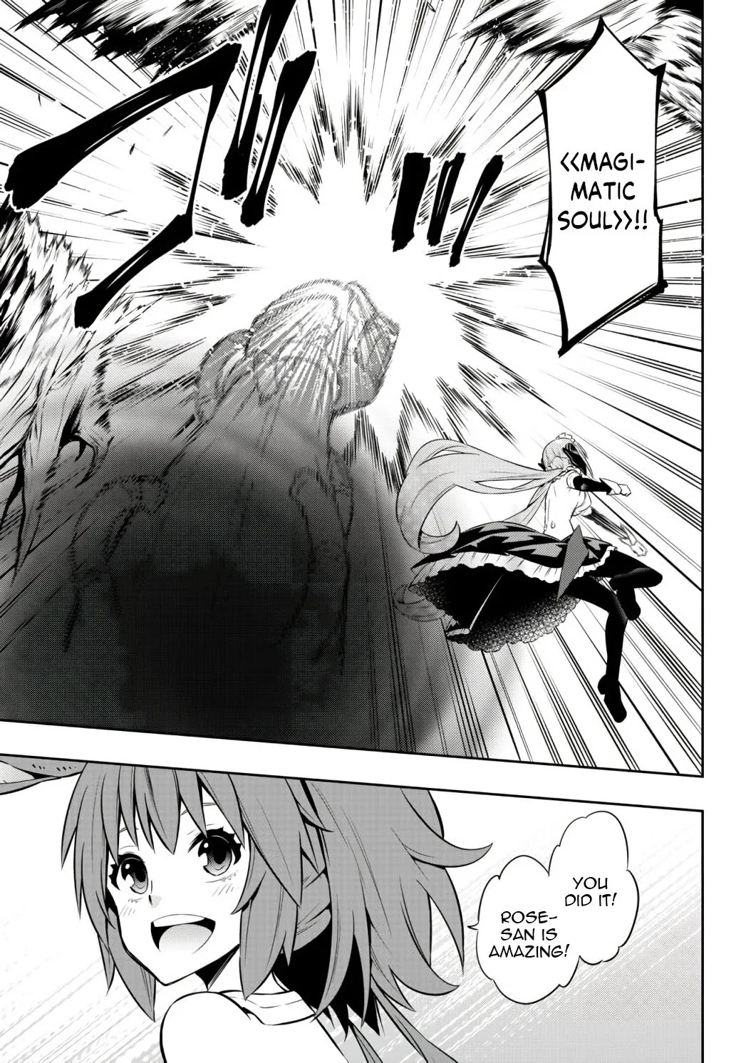 Isekai Maou to Shoukan Shoujo Dorei Majutsu Chapter 74.1 page 11 - Chapter 74.1