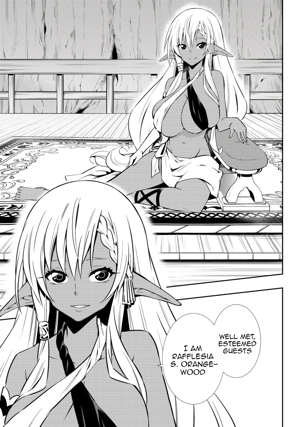Isekai Maou to Shoukan Shoujo Dorei Majutsu Chapter 75.1 page 13 - Chapter 75.1