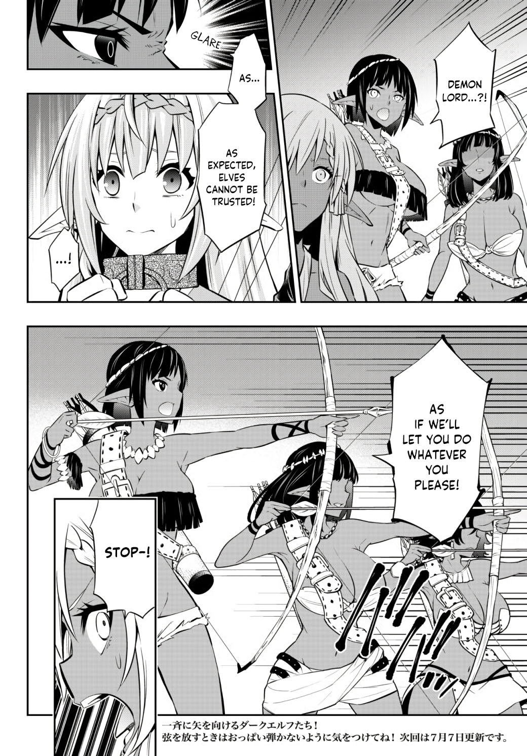 Isekai Maou to Shoukan Shoujo Dorei Majutsu Chapter 75.1 page 20 - Chapter 75.1