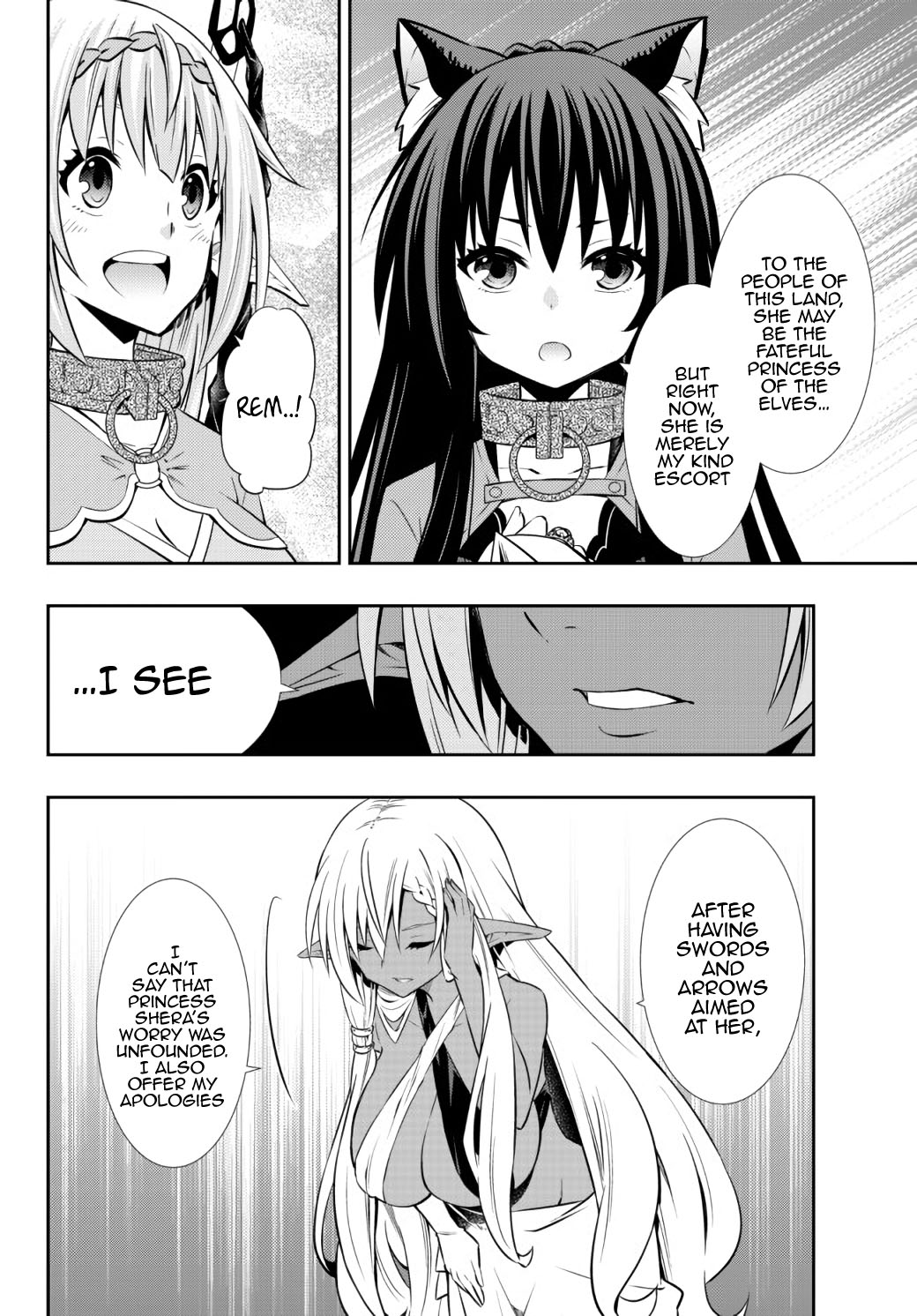 Isekai Maou to Shoukan Shoujo Dorei Majutsu Chapter 75.2 page 12 - Chapter 75.2