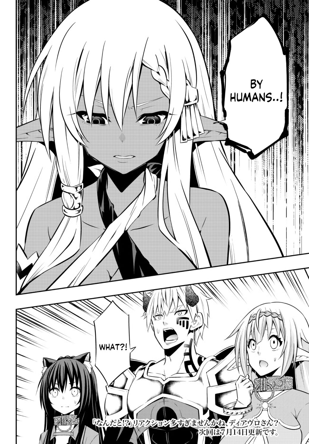 Isekai Maou to Shoukan Shoujo Dorei Majutsu Chapter 75.2 page 18 - Chapter 75.2