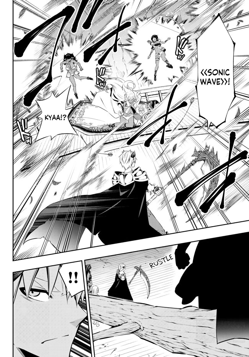 Isekai Maou to Shoukan Shoujo Dorei Majutsu Chapter 75.2 page 4 - Chapter 75.2