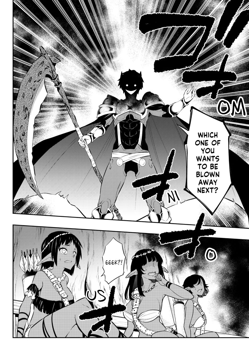 Isekai Maou to Shoukan Shoujo Dorei Majutsu Chapter 75.2 page 8 - Chapter 75.2