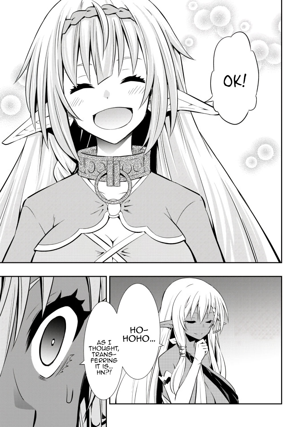 Isekai Maou to Shoukan Shoujo Dorei Majutsu Chapter 76.1 page 16 - Chapter 76.1