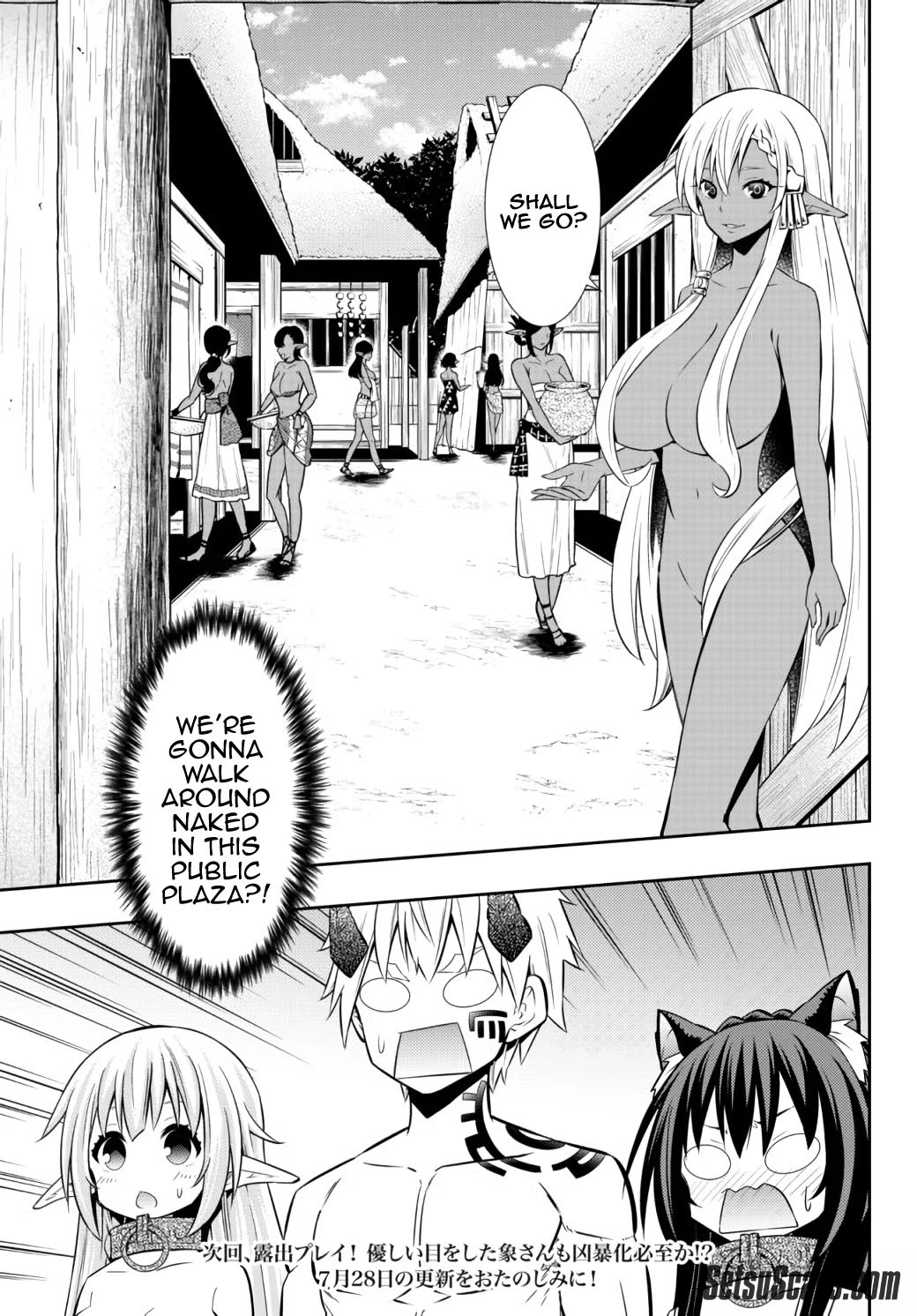 Isekai Maou to Shoukan Shoujo Dorei Majutsu Chapter 76.2 page 20 - Chapter 76.2