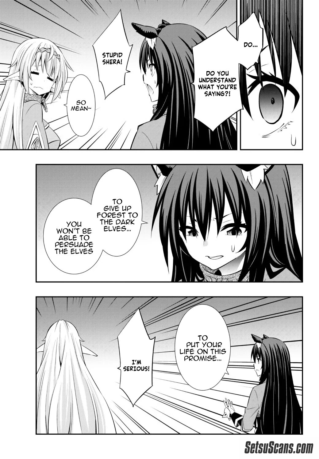 Isekai Maou to Shoukan Shoujo Dorei Majutsu Chapter 76.2 page 4 - Chapter 76.2