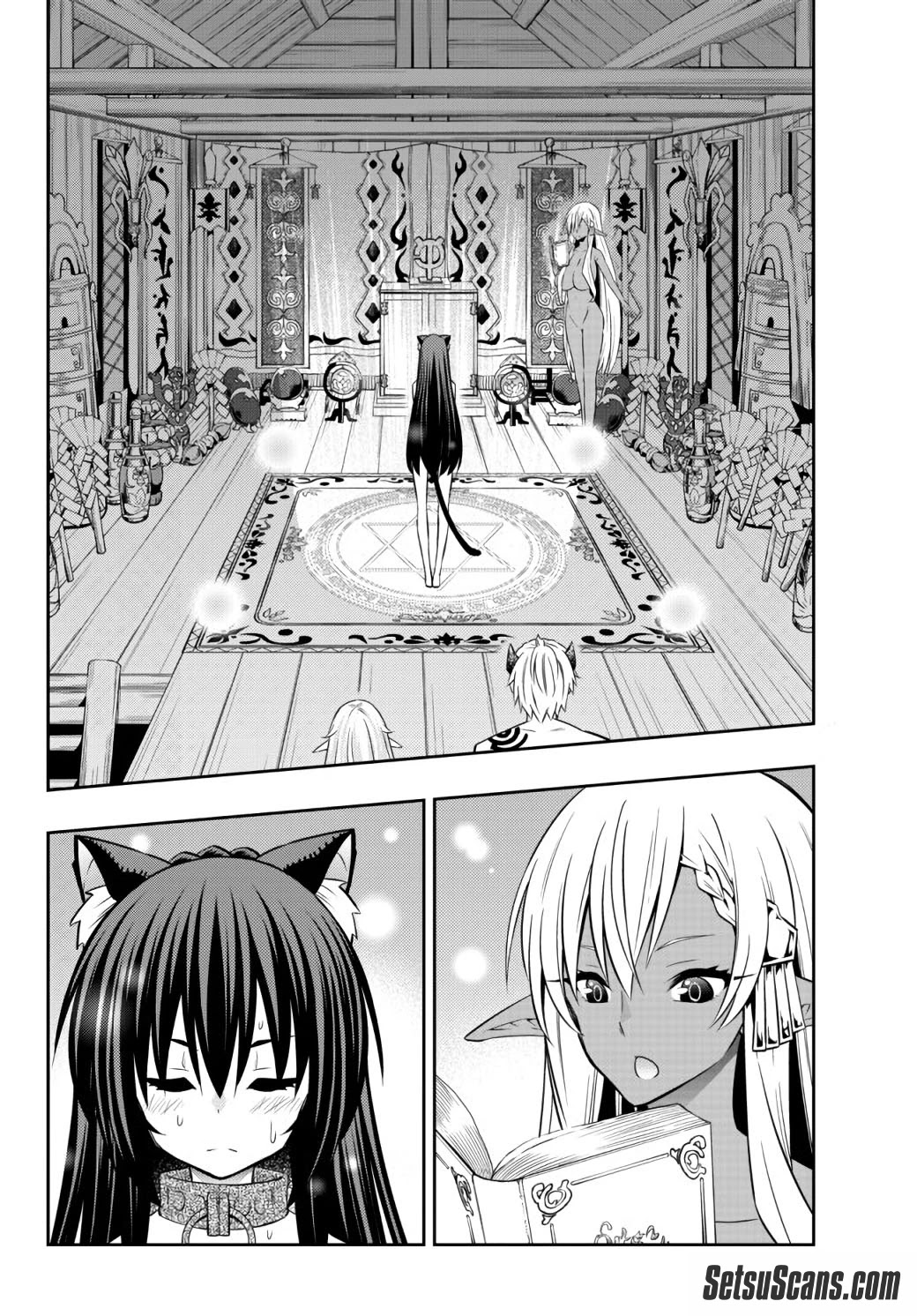 Isekai Maou to Shoukan Shoujo Dorei Majutsu Chapter 77.1 page 16 - Chapter 77.1