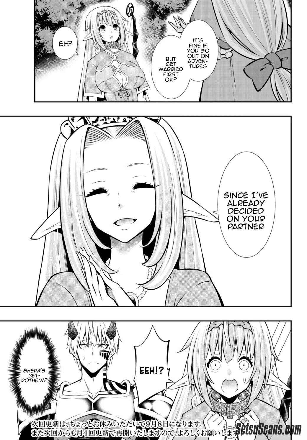 Isekai Maou to Shoukan Shoujo Dorei Majutsu Chapter 78.2 page 19 - Chapter 78.2
