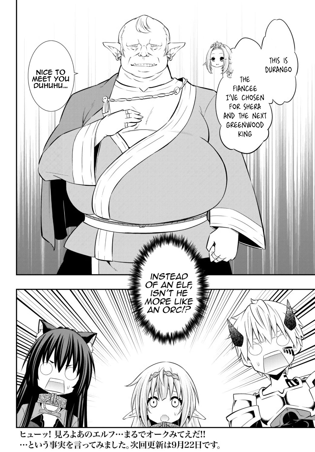 Isekai Maou to Shoukan Shoujo Dorei Majutsu Chapter 79.2 page 22 - Chapter 79.2