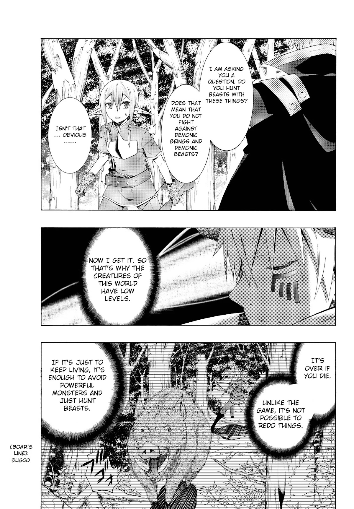 Isekai Maou to Shoukan Shoujo Dorei Majutsu Chapter 8.1 page 15 - Chapter 8.1: Trying Out Being an Adventurer IV (1)