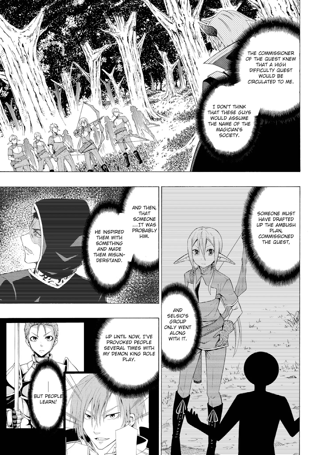 Isekai Maou to Shoukan Shoujo Dorei Majutsu Chapter 8.1 page 3 - Chapter 8.1: Trying Out Being an Adventurer IV (1)