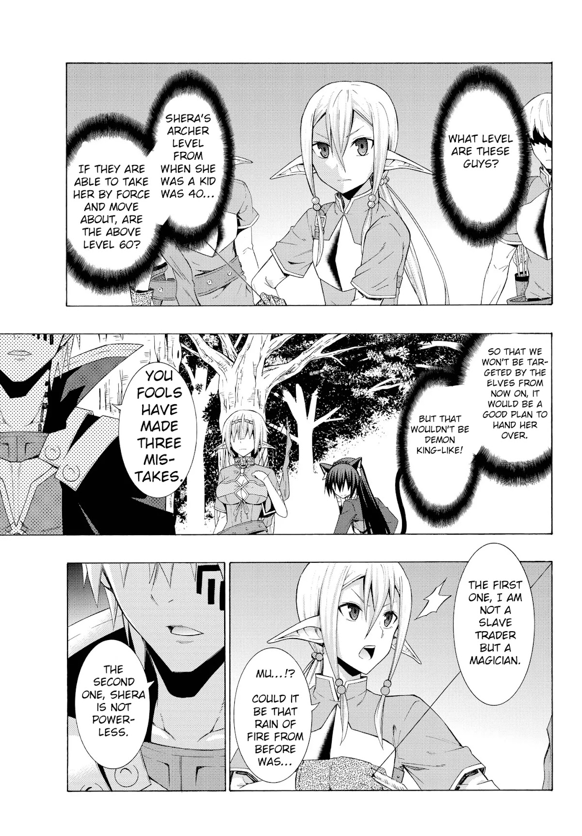 Isekai Maou to Shoukan Shoujo Dorei Majutsu Chapter 8.1 page 9 - Chapter 8.1: Trying Out Being an Adventurer IV (1)