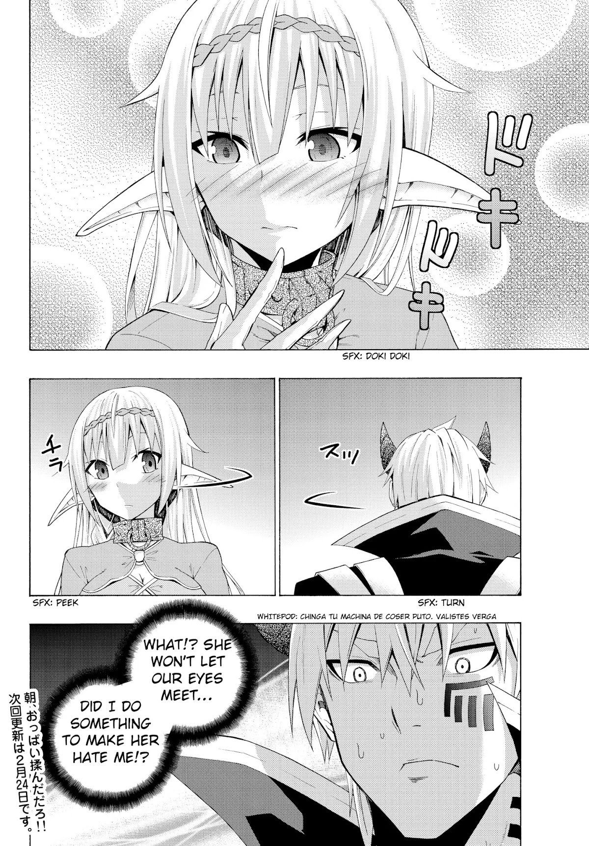Isekai Maou to Shoukan Shoujo Dorei Majutsu Chapter 8.2 page 17 - Chapter 8.2: Trying Out Being an Adventurer IV (2)