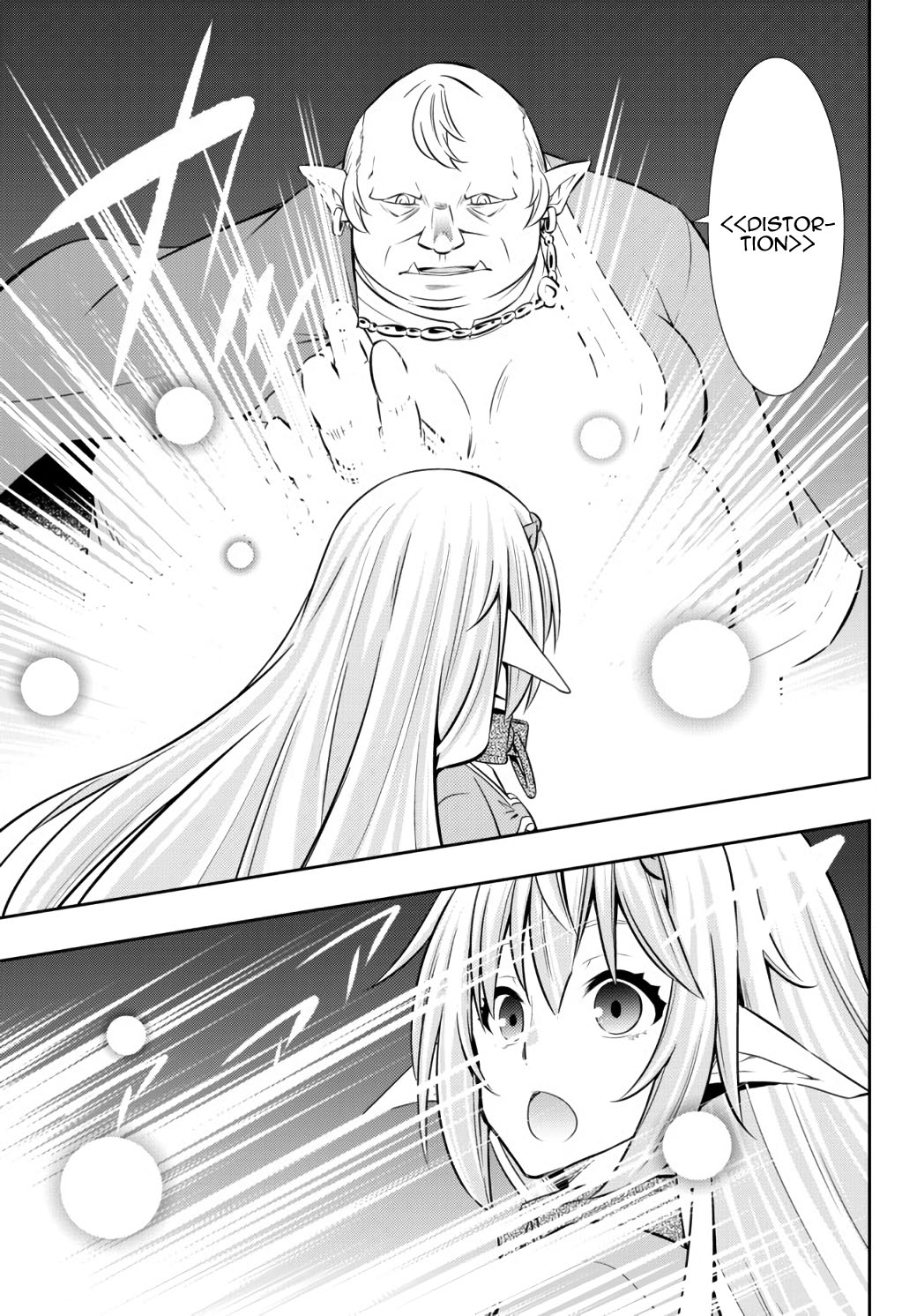 Isekai Maou to Shoukan Shoujo Dorei Majutsu Chapter 80.1 page 15 - Chapter 80.1