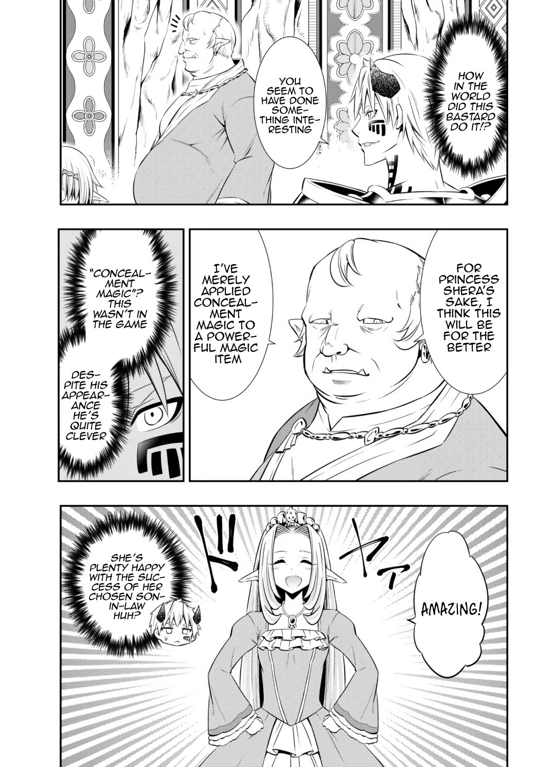 Isekai Maou to Shoukan Shoujo Dorei Majutsu Chapter 80.1 page 17 - Chapter 80.1