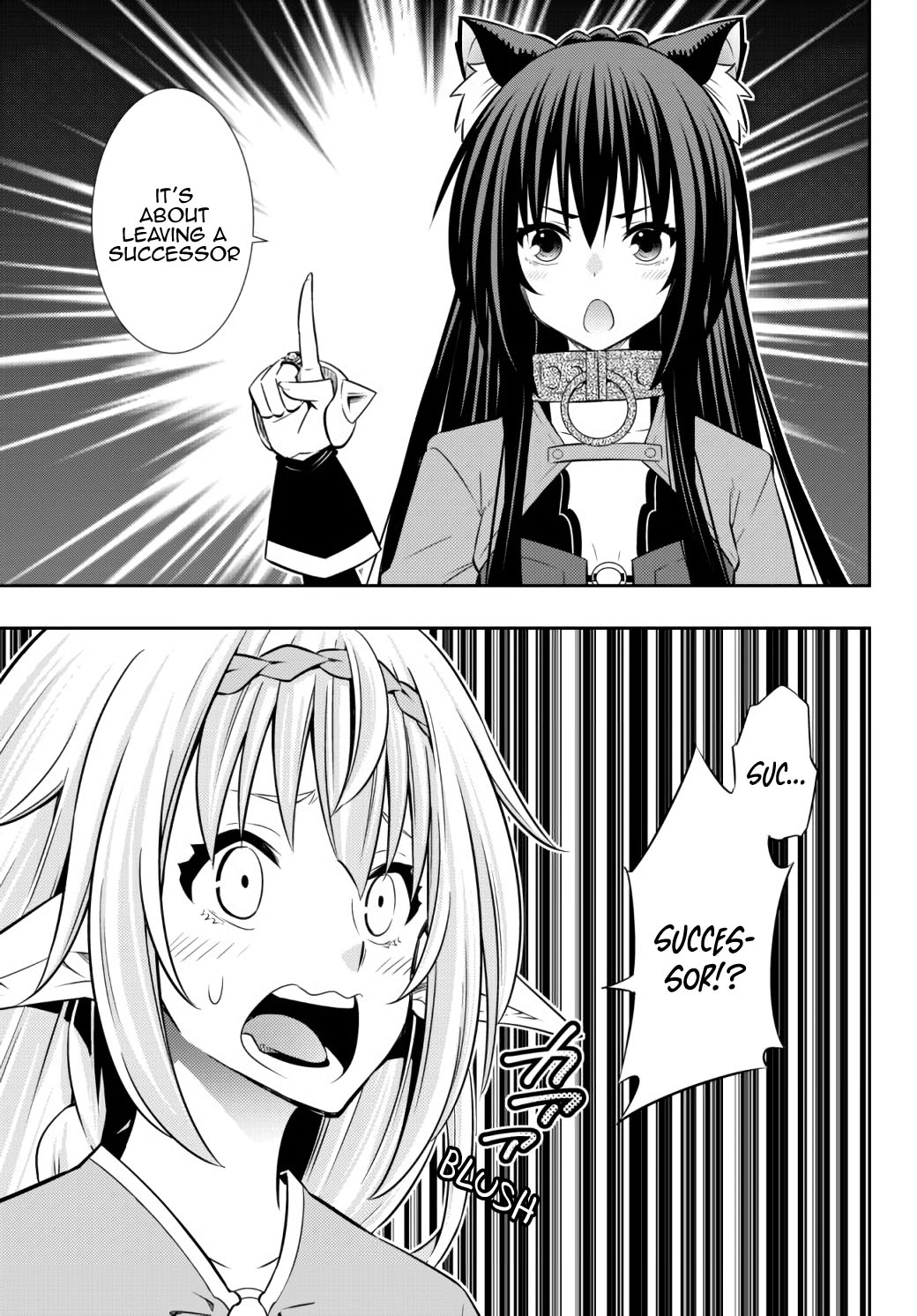 Isekai Maou to Shoukan Shoujo Dorei Majutsu Chapter 80.2 page 19 - Chapter 80.2