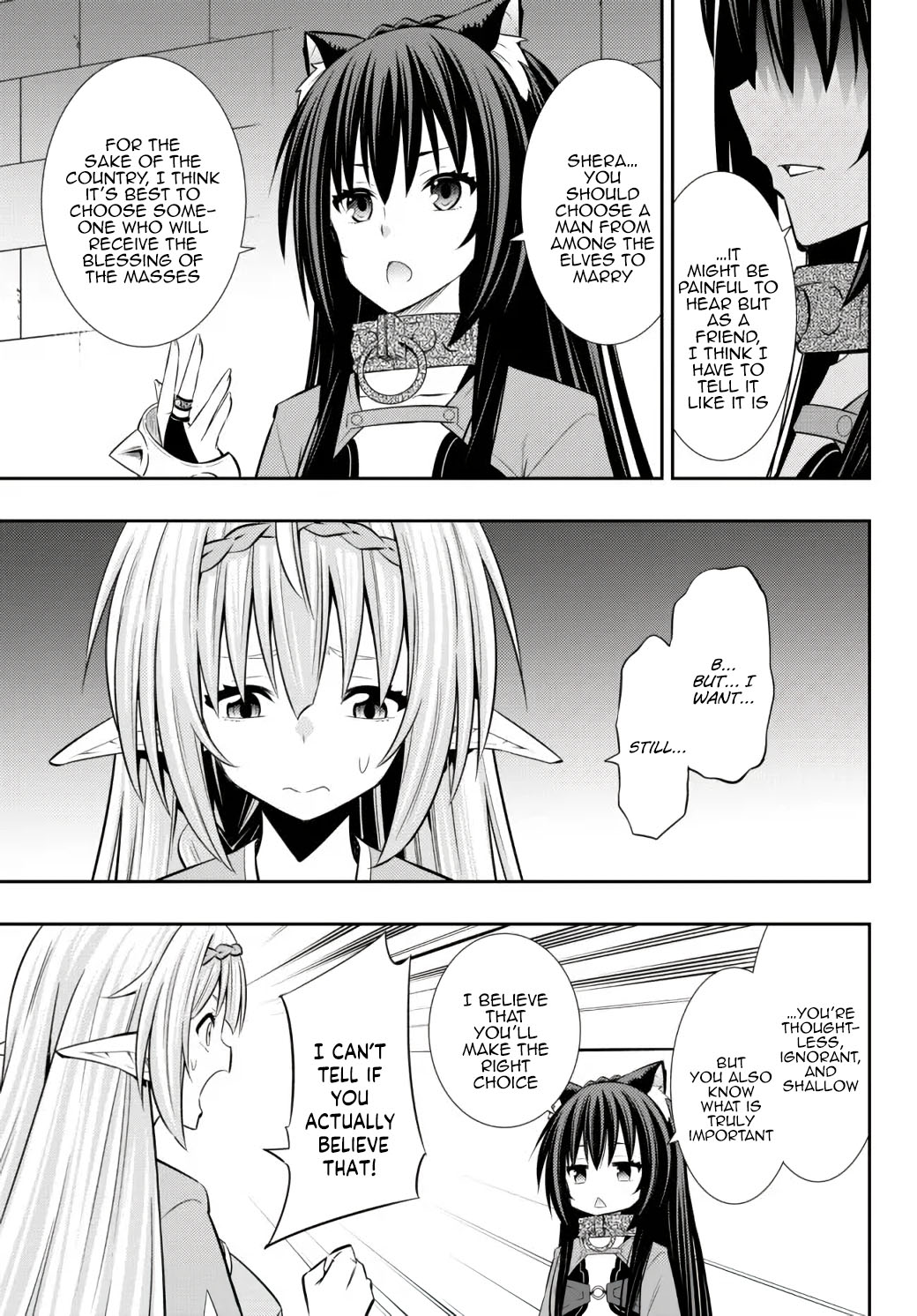 Isekai Maou to Shoukan Shoujo Dorei Majutsu Chapter 81.1 page 5 - Chapter 81.1