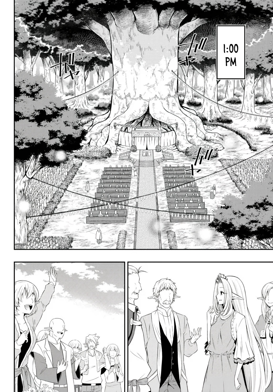 Isekai Maou to Shoukan Shoujo Dorei Majutsu Chapter 82.1 page 12 - Chapter 82.1