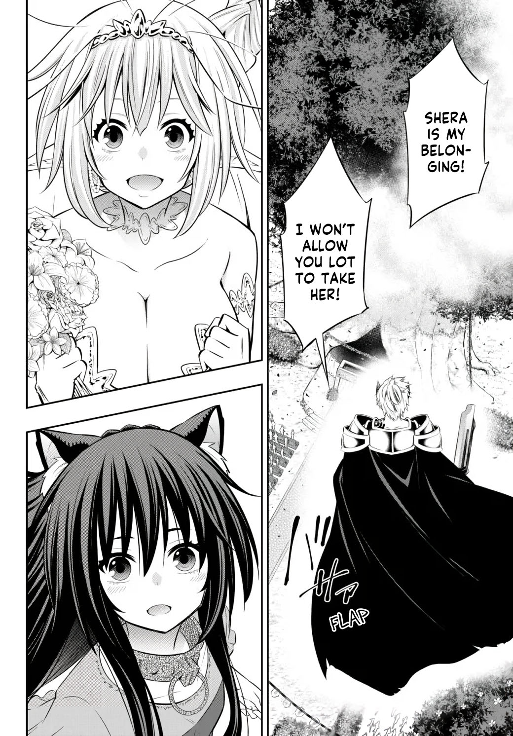 Isekai Maou to Shoukan Shoujo Dorei Majutsu Chapter 82.2 page 15 - Chapter 82.2
