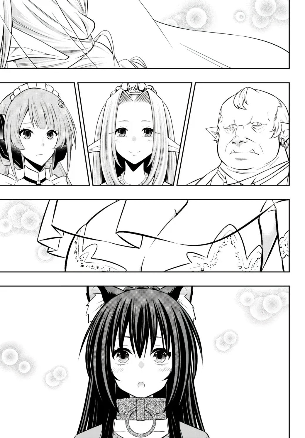 Isekai Maou to Shoukan Shoujo Dorei Majutsu Chapter 82.2 page 3 - Chapter 82.2