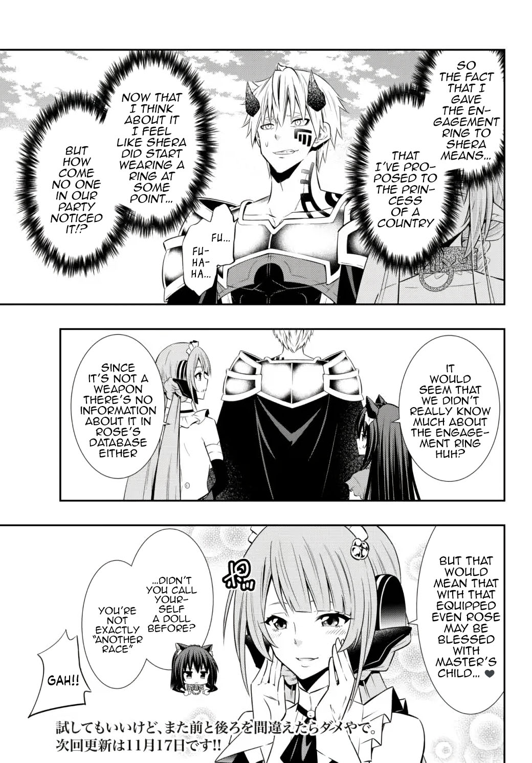 Isekai Maou to Shoukan Shoujo Dorei Majutsu Chapter 83.1 page 21 - Chapter 83.1