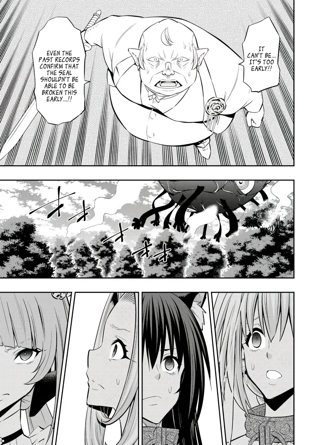 Isekai Maou to Shoukan Shoujo Dorei Majutsu Chapter 83.2 page 7 - Chapter 83.2