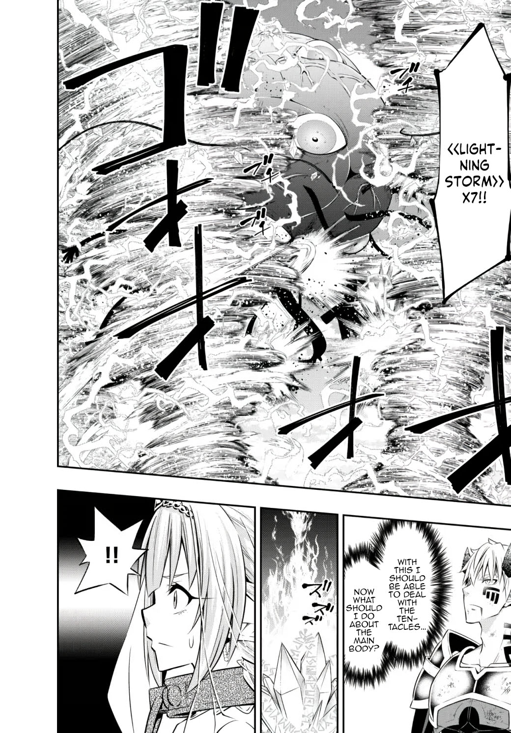 Isekai Maou to Shoukan Shoujo Dorei Majutsu Chapter 84.1 page 13 - Chapter 84.1