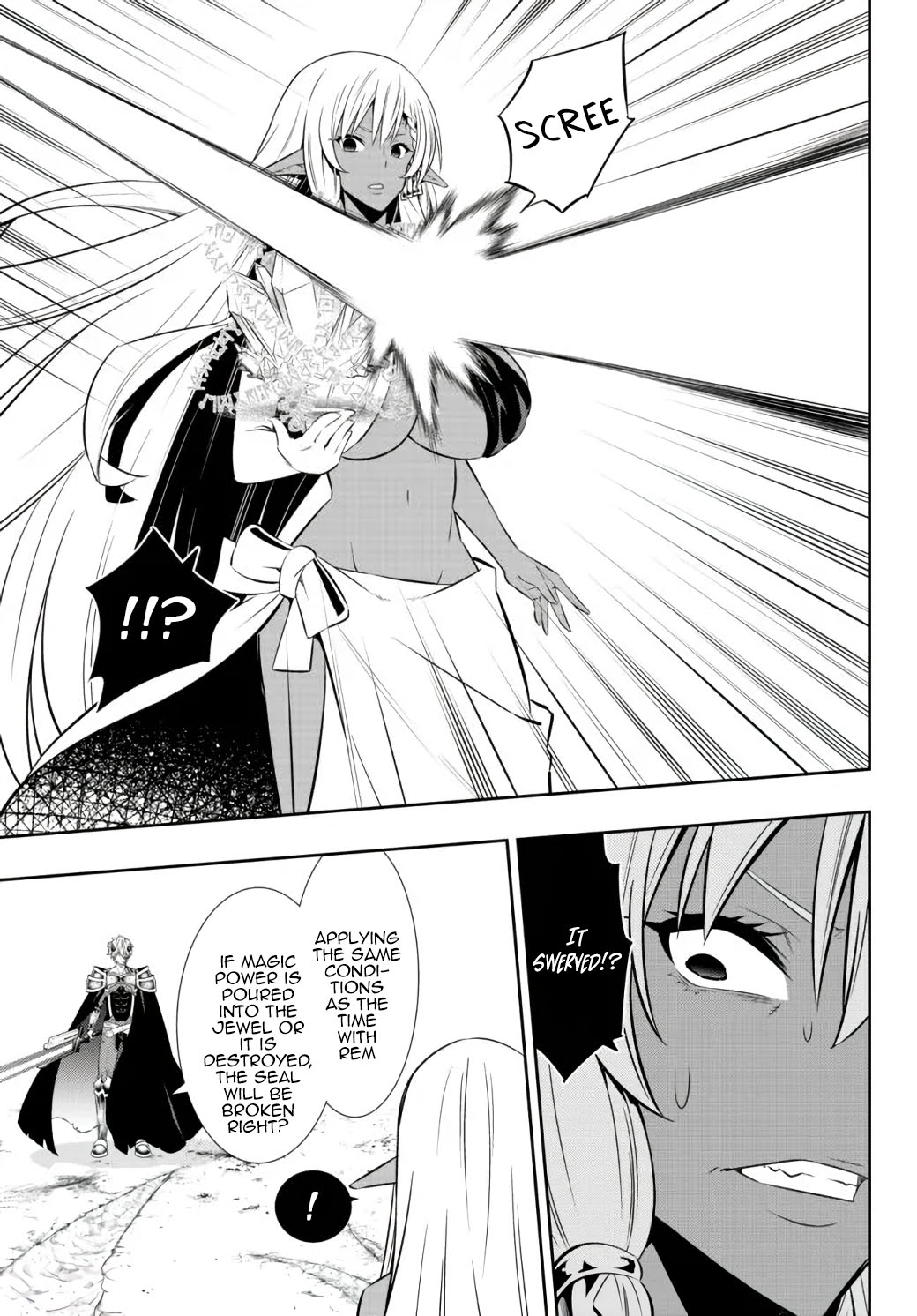 Isekai Maou to Shoukan Shoujo Dorei Majutsu Chapter 84.1 page 17 - Chapter 84.1