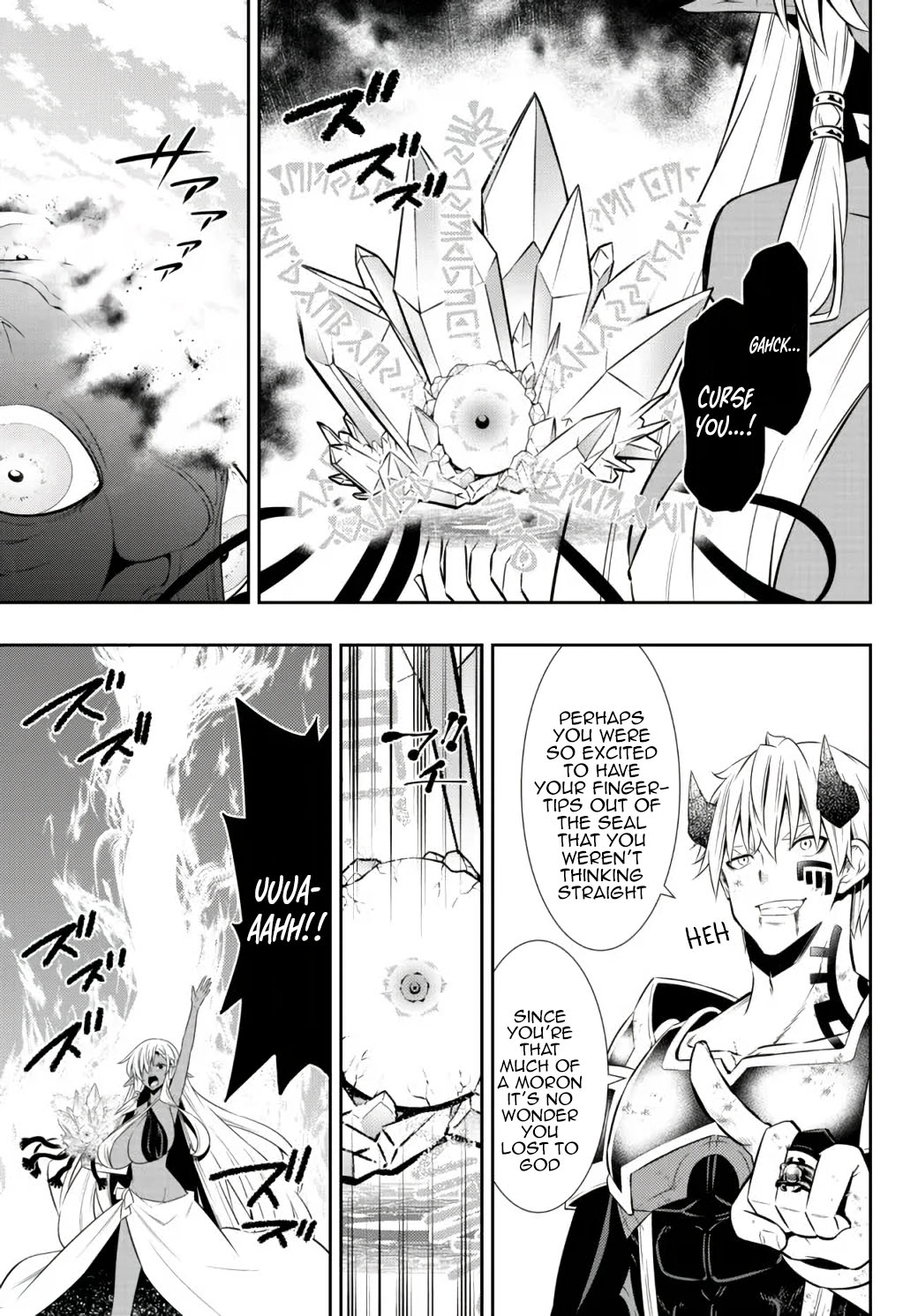 Isekai Maou to Shoukan Shoujo Dorei Majutsu Chapter 84.1 page 19 - Chapter 84.1