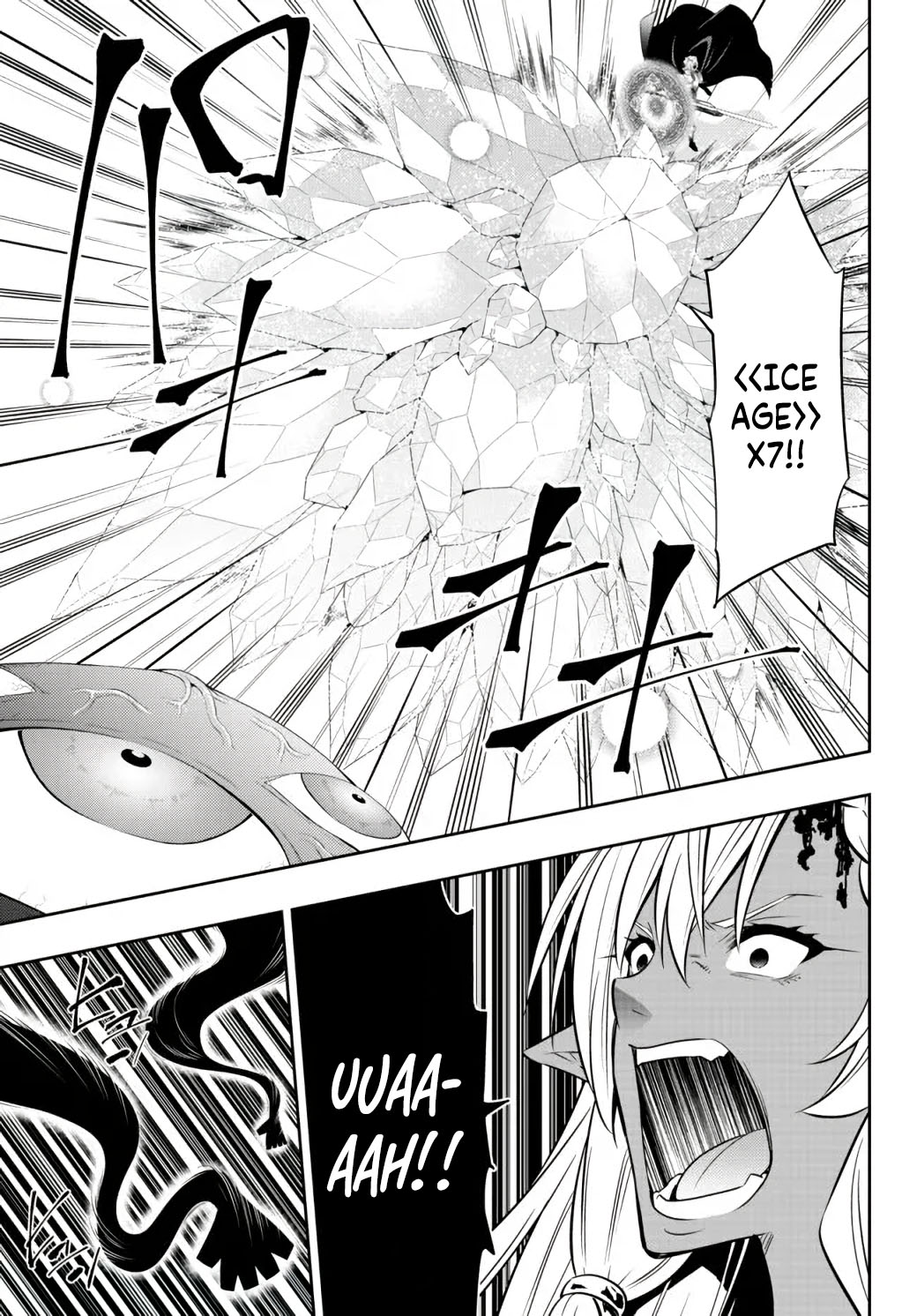 Isekai Maou to Shoukan Shoujo Dorei Majutsu Chapter 84.1 page 9 - Chapter 84.1