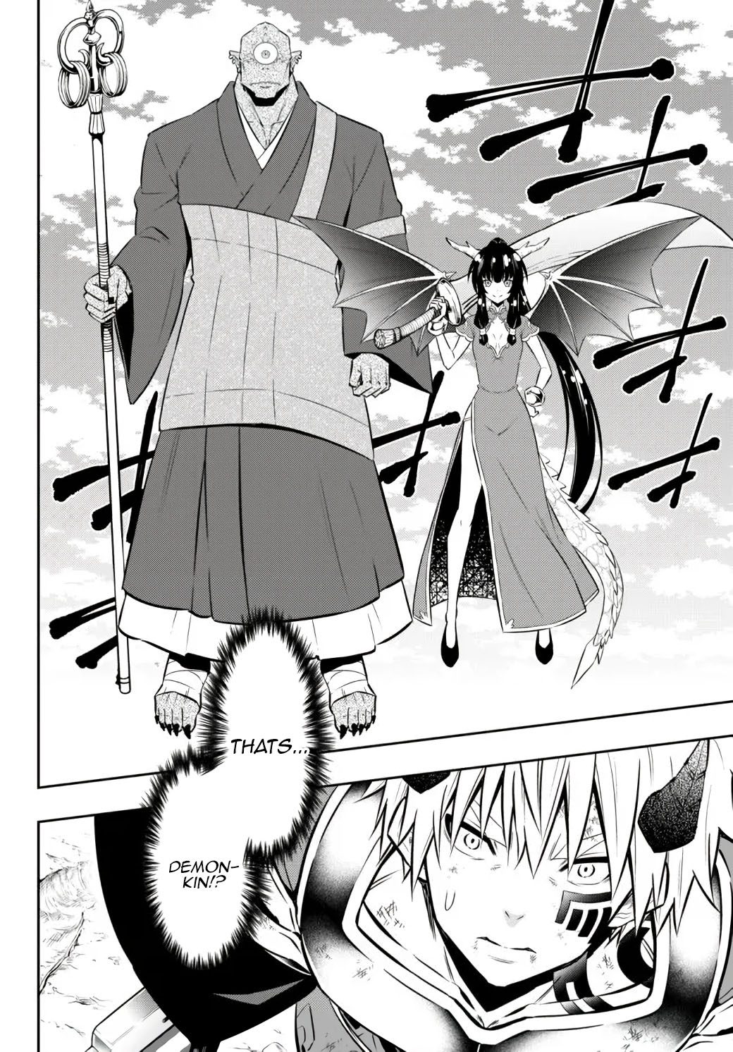Isekai Maou to Shoukan Shoujo Dorei Majutsu Chapter 84.2 page 16 - Chapter 84.2