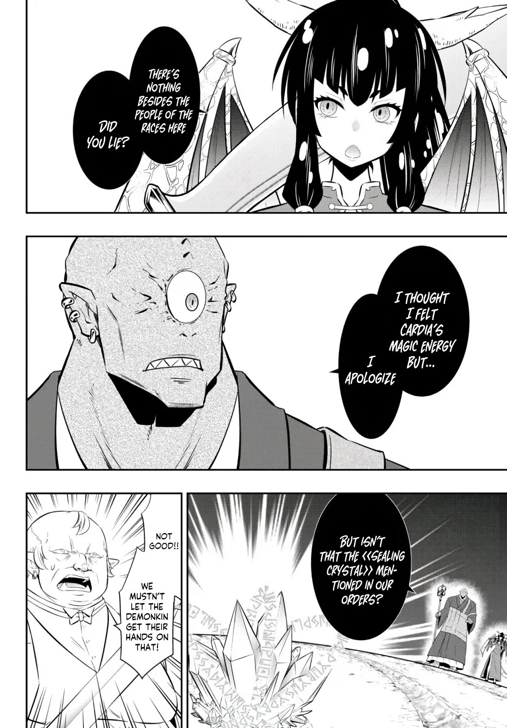 Isekai Maou to Shoukan Shoujo Dorei Majutsu Chapter 84.2 page 18 - Chapter 84.2