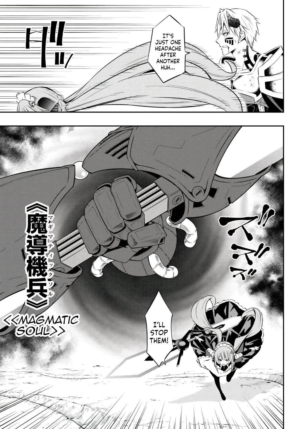 Isekai Maou to Shoukan Shoujo Dorei Majutsu Chapter 84.2 page 19 - Chapter 84.2