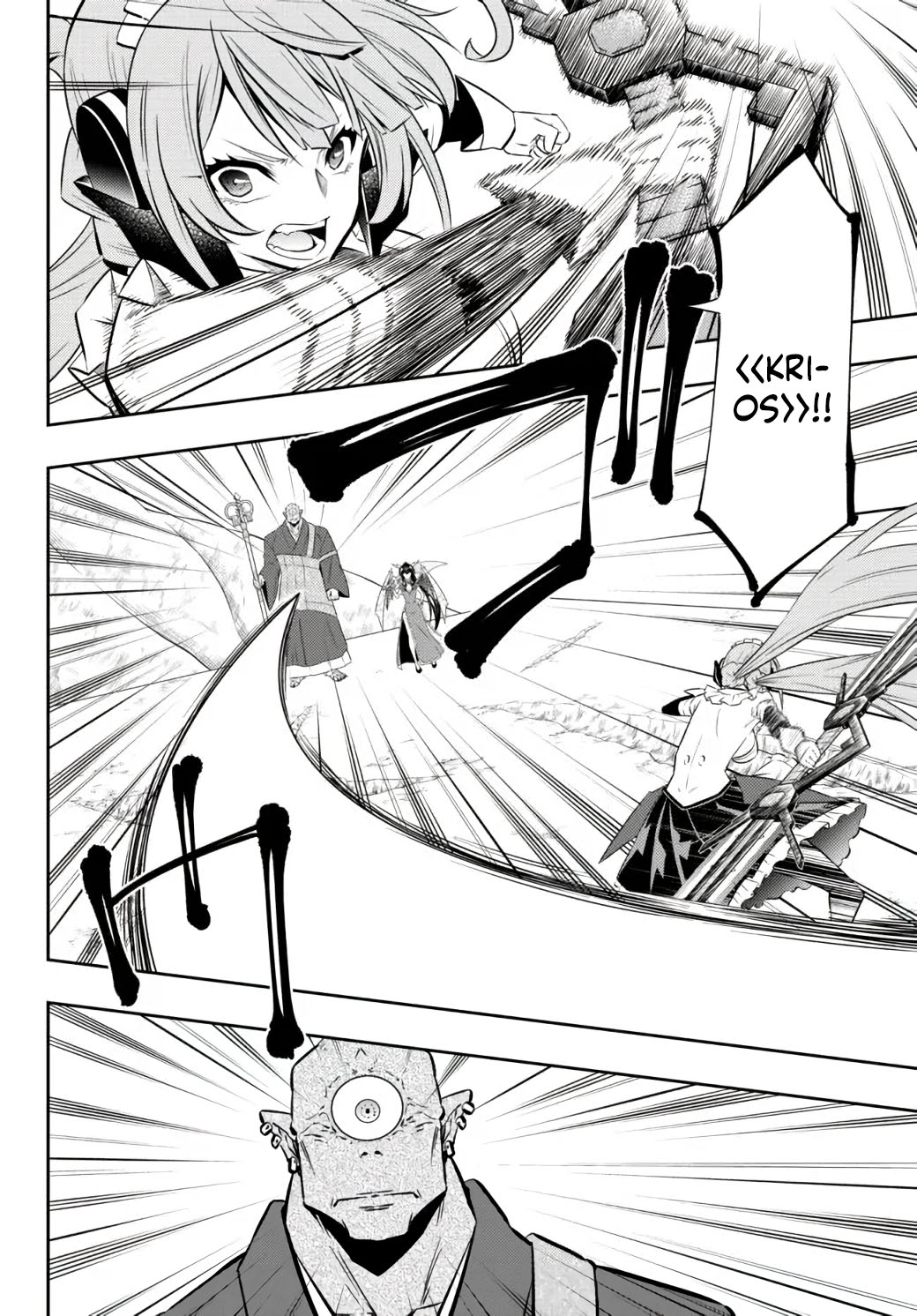Isekai Maou to Shoukan Shoujo Dorei Majutsu Chapter 84.2 page 20 - Chapter 84.2