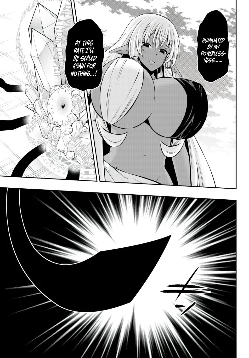 Isekai Maou to Shoukan Shoujo Dorei Majutsu Chapter 84.2 page 7 - Chapter 84.2
