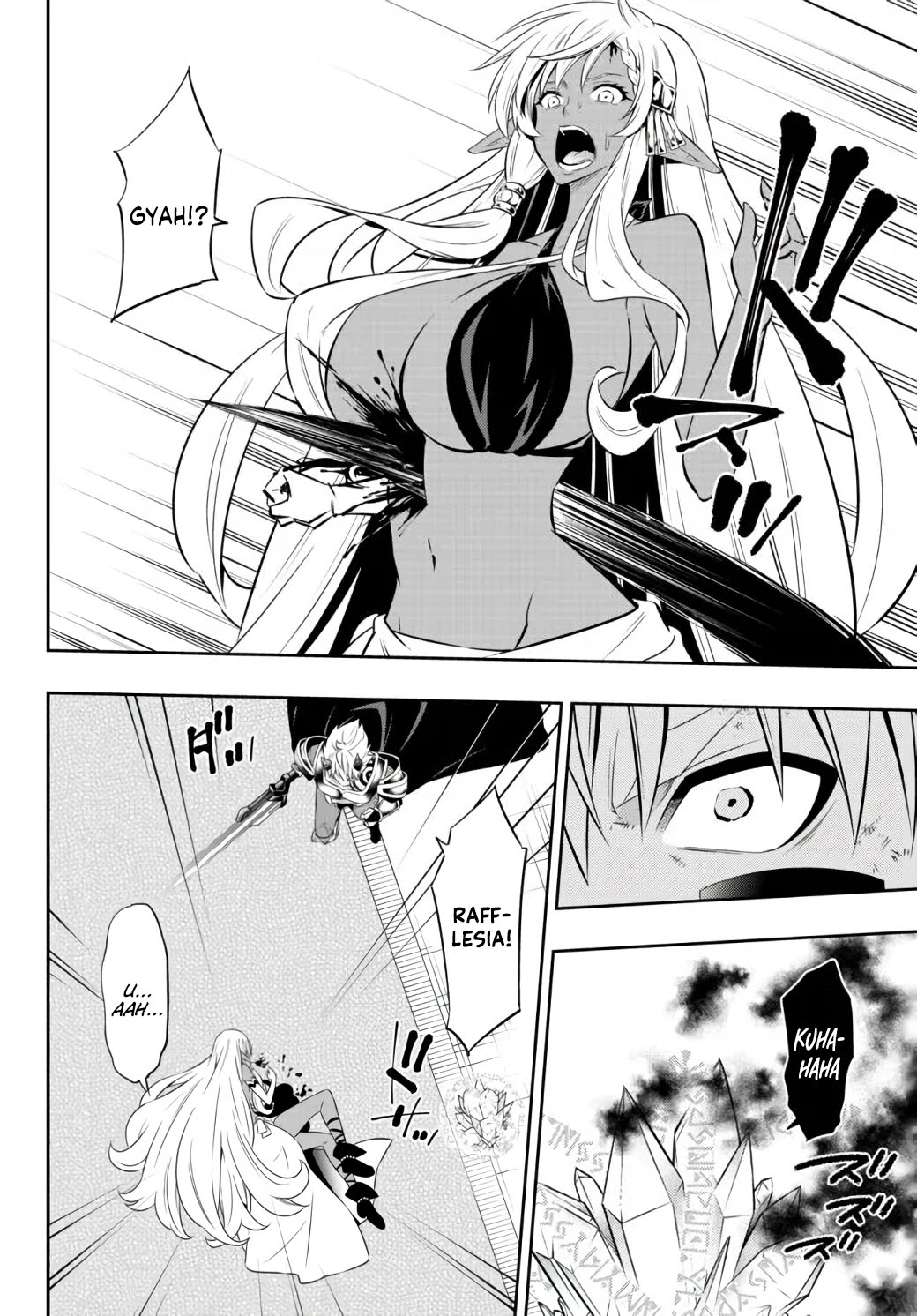 Isekai Maou to Shoukan Shoujo Dorei Majutsu Chapter 84.2 page 8 - Chapter 84.2
