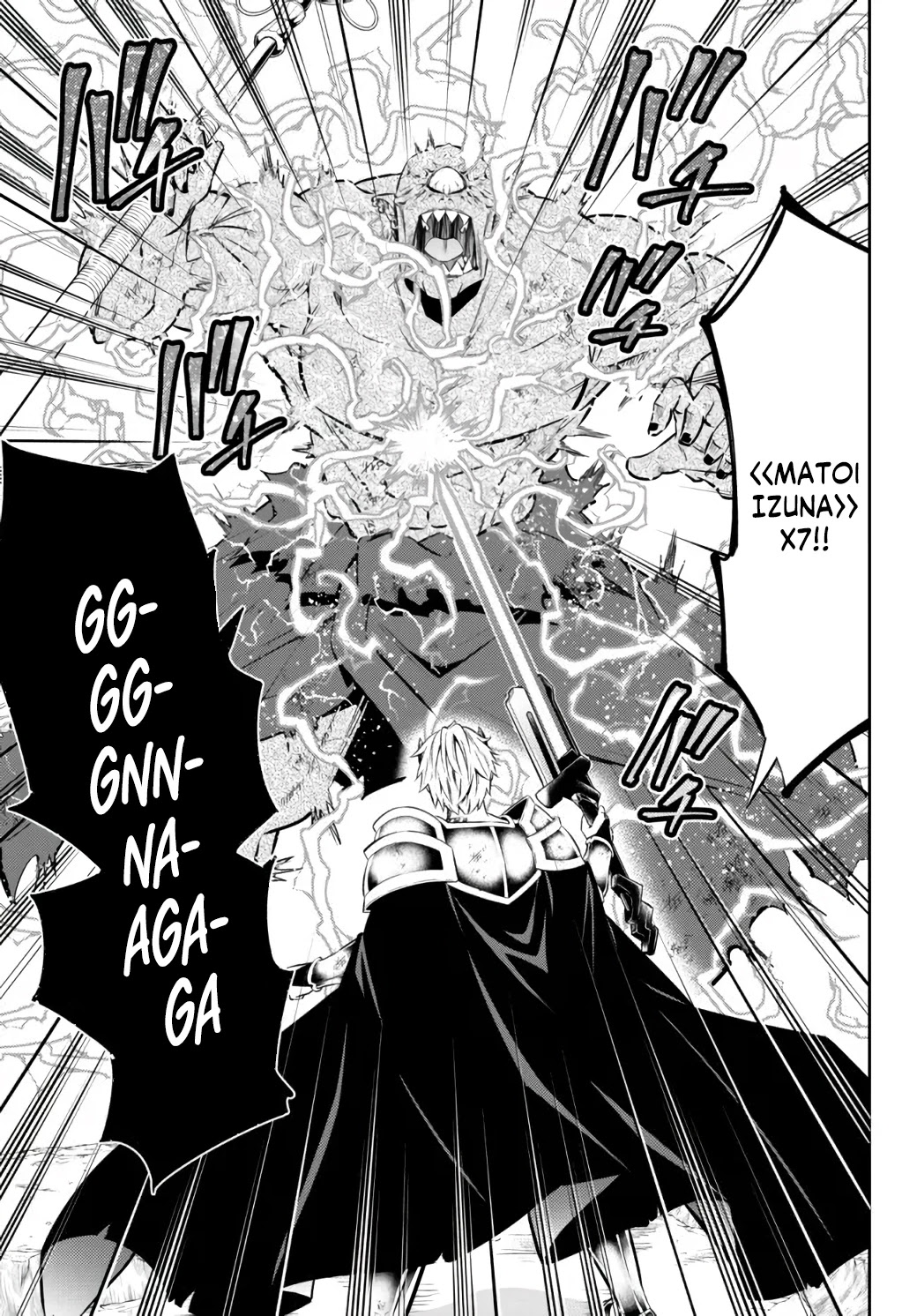 Isekai Maou to Shoukan Shoujo Dorei Majutsu Chapter 85.1 page 18 - Chapter 85.1