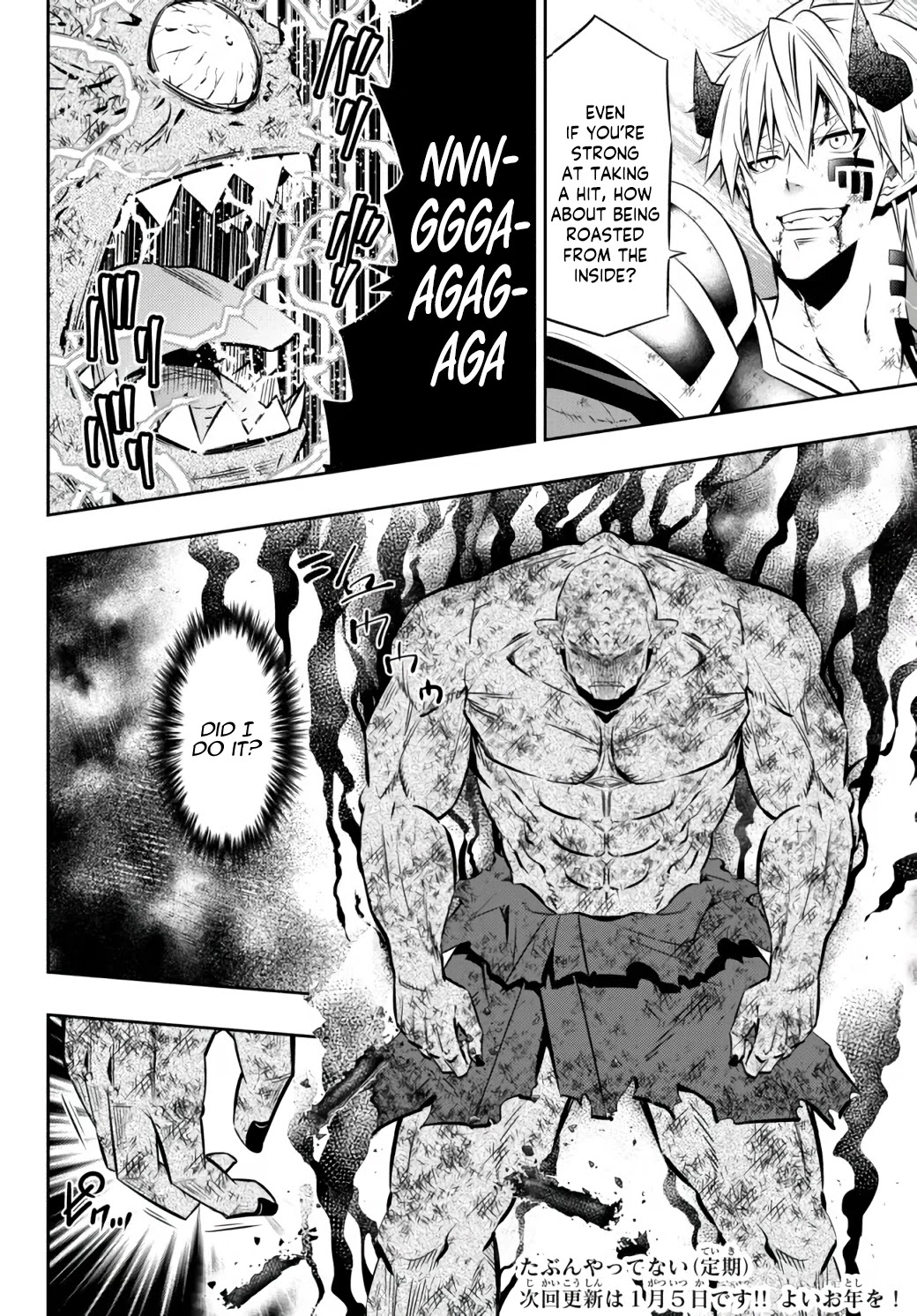 Isekai Maou to Shoukan Shoujo Dorei Majutsu Chapter 85.1 page 19 - Chapter 85.1