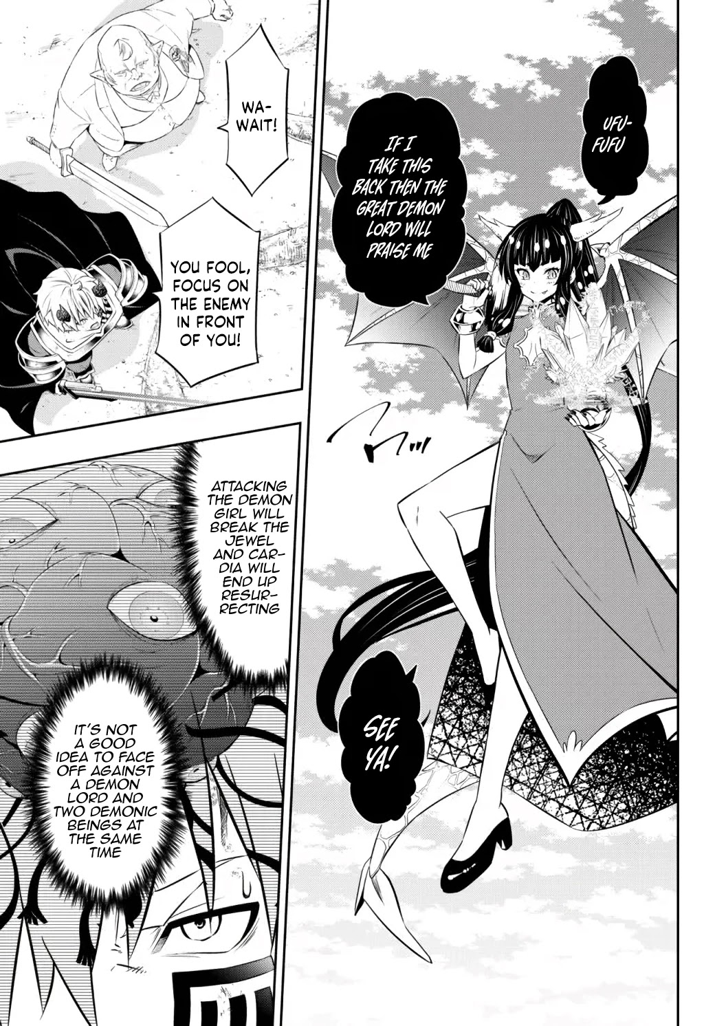 Isekai Maou to Shoukan Shoujo Dorei Majutsu Chapter 85.1 page 5 - Chapter 85.1