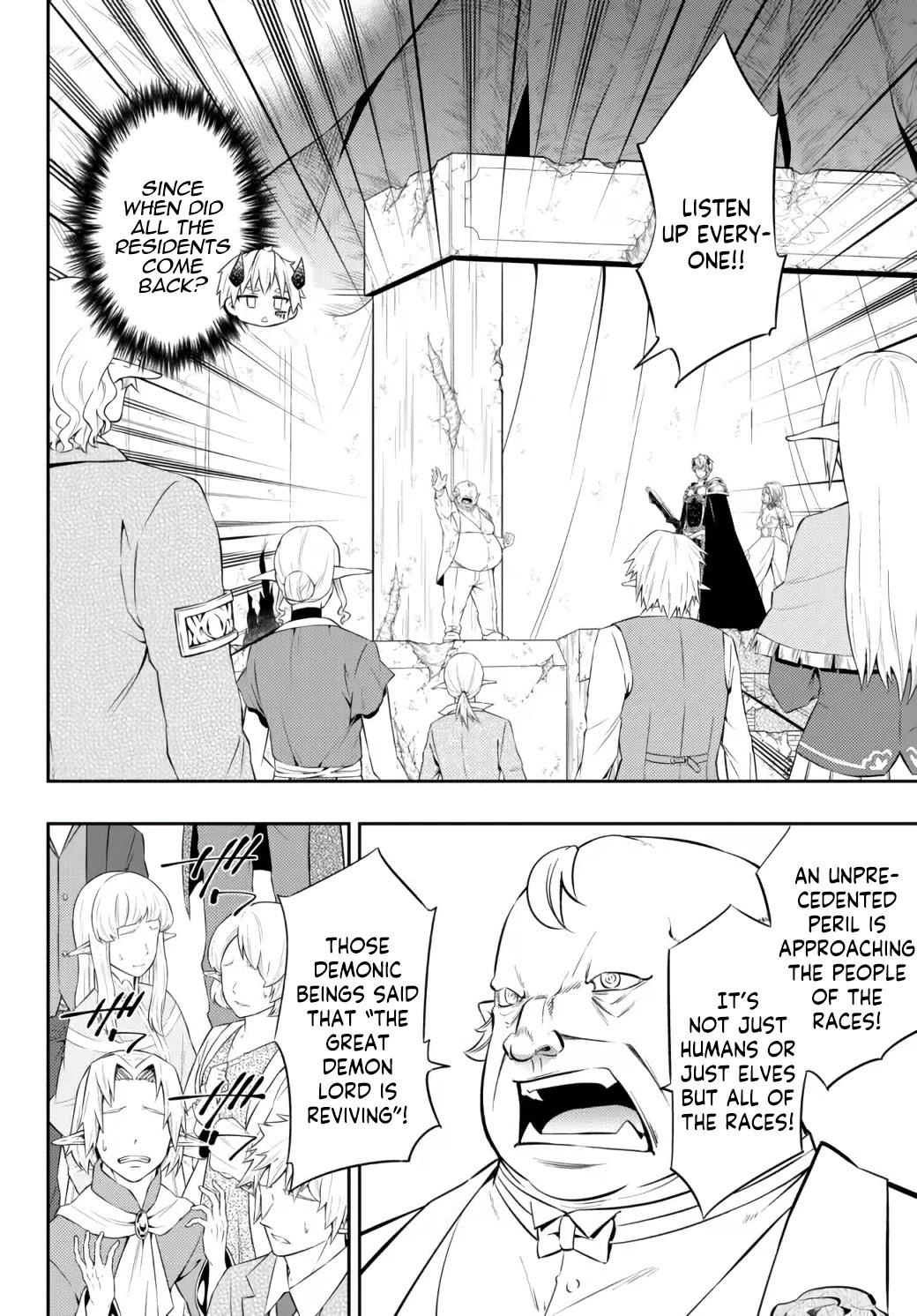 Isekai Maou to Shoukan Shoujo Dorei Majutsu Chapter 85.2 page 13 - Chapter 85.2