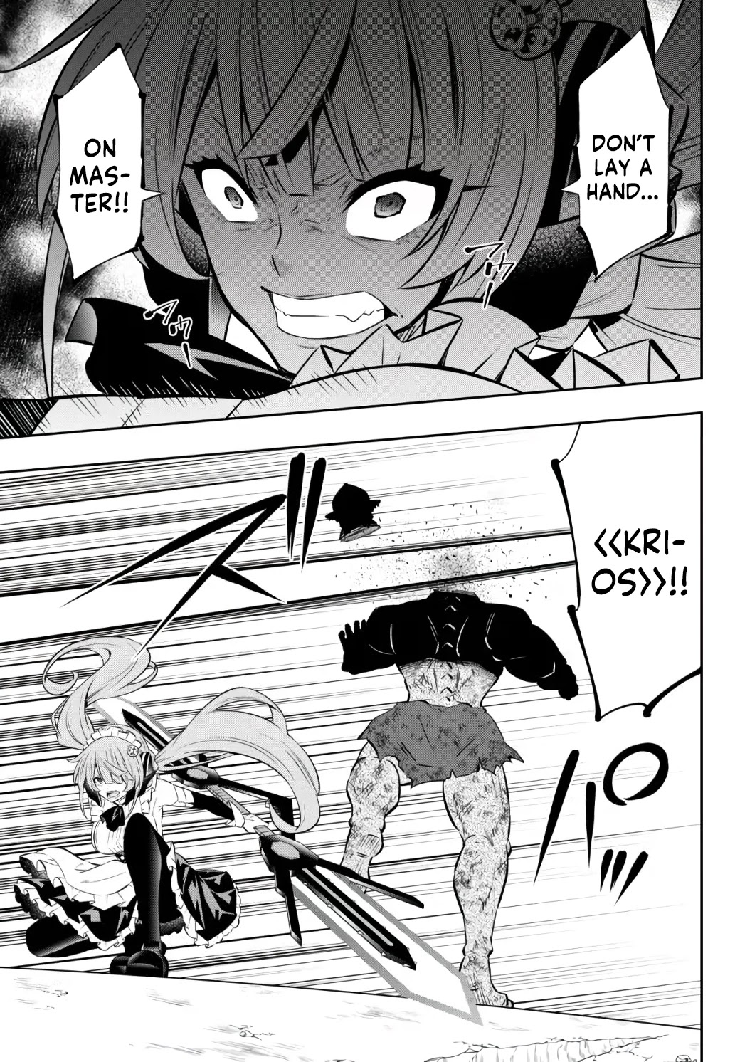 Isekai Maou to Shoukan Shoujo Dorei Majutsu Chapter 85.2 page 5 - Chapter 85.2