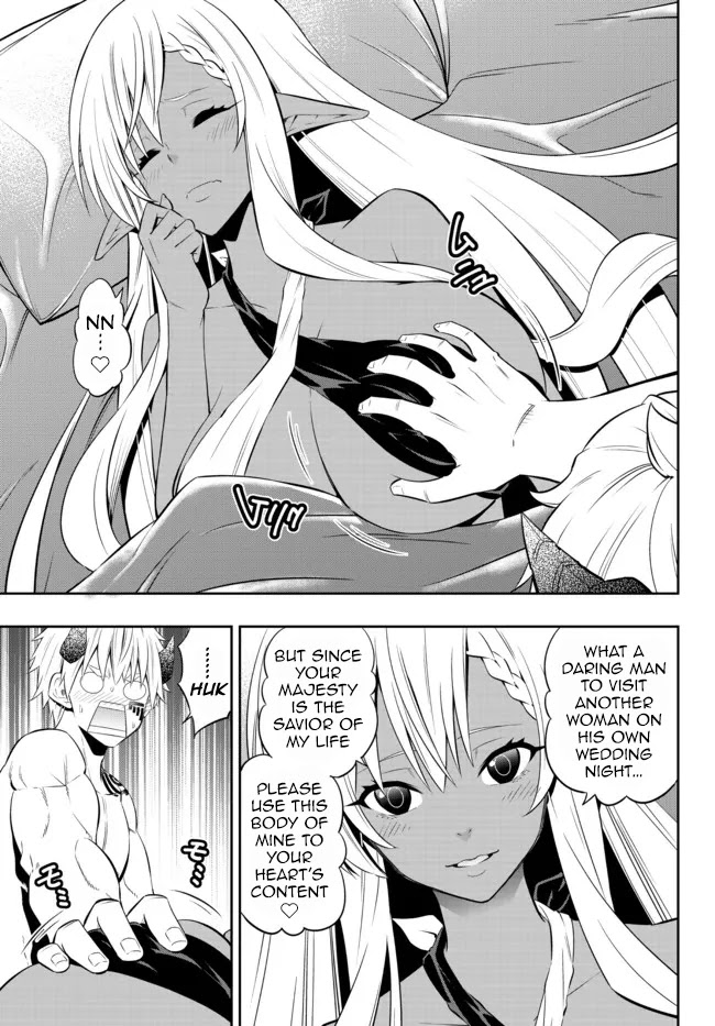 Isekai Maou to Shoukan Shoujo Dorei Majutsu Chapter 86.2 page 3 - Chapter 86.2