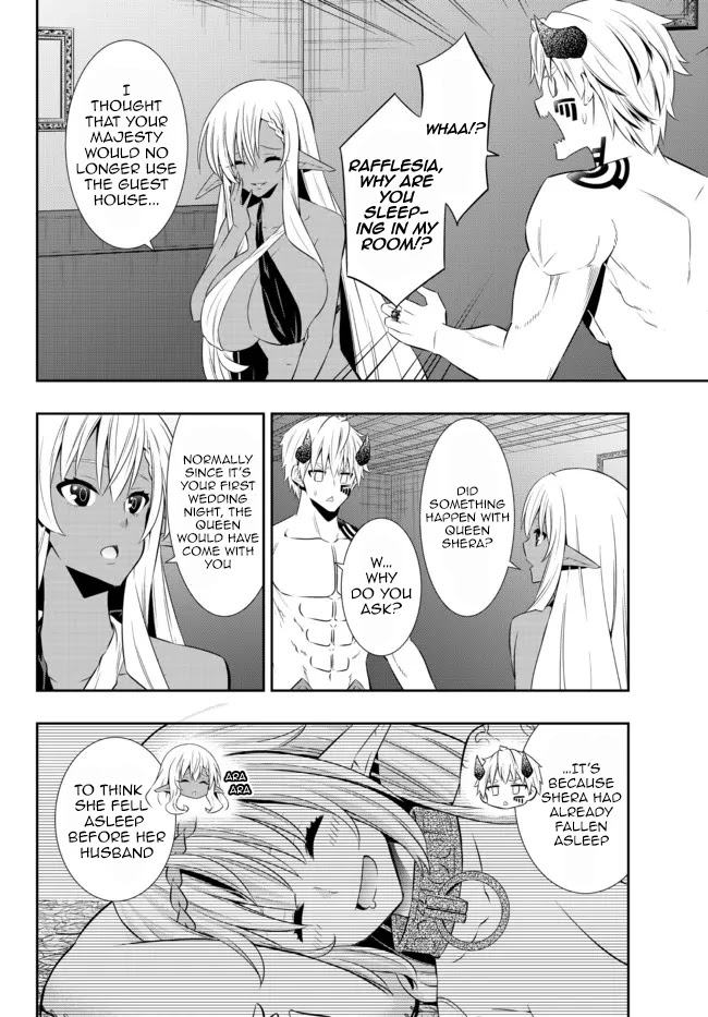 Isekai Maou to Shoukan Shoujo Dorei Majutsu Chapter 86.2 page 4 - Chapter 86.2