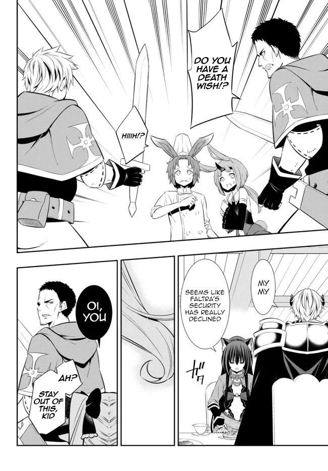 Isekai Maou to Shoukan Shoujo Dorei Majutsu Chapter 86.3 page 12 - Chapter 86.3