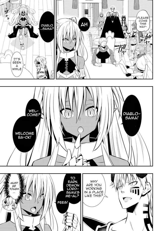 Isekai Maou to Shoukan Shoujo Dorei Majutsu Chapter 86.3 page 5 - Chapter 86.3