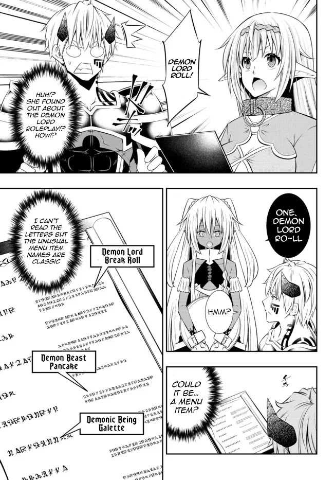 Isekai Maou to Shoukan Shoujo Dorei Majutsu Chapter 86.3 page 7 - Chapter 86.3